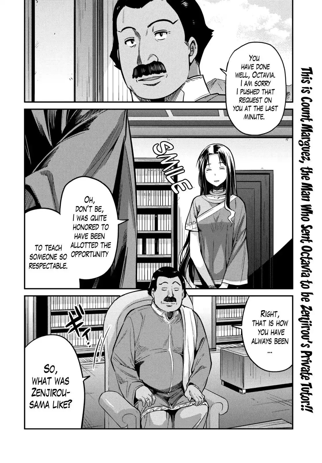 Risou no Himo Seikatsu Chapter 7 2